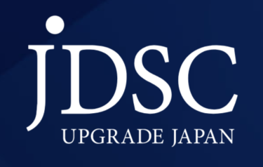 （上場日2021/12/20）株式会社JDSCのIPO（ケーススタディ：投資編）